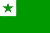 esperantista flageto